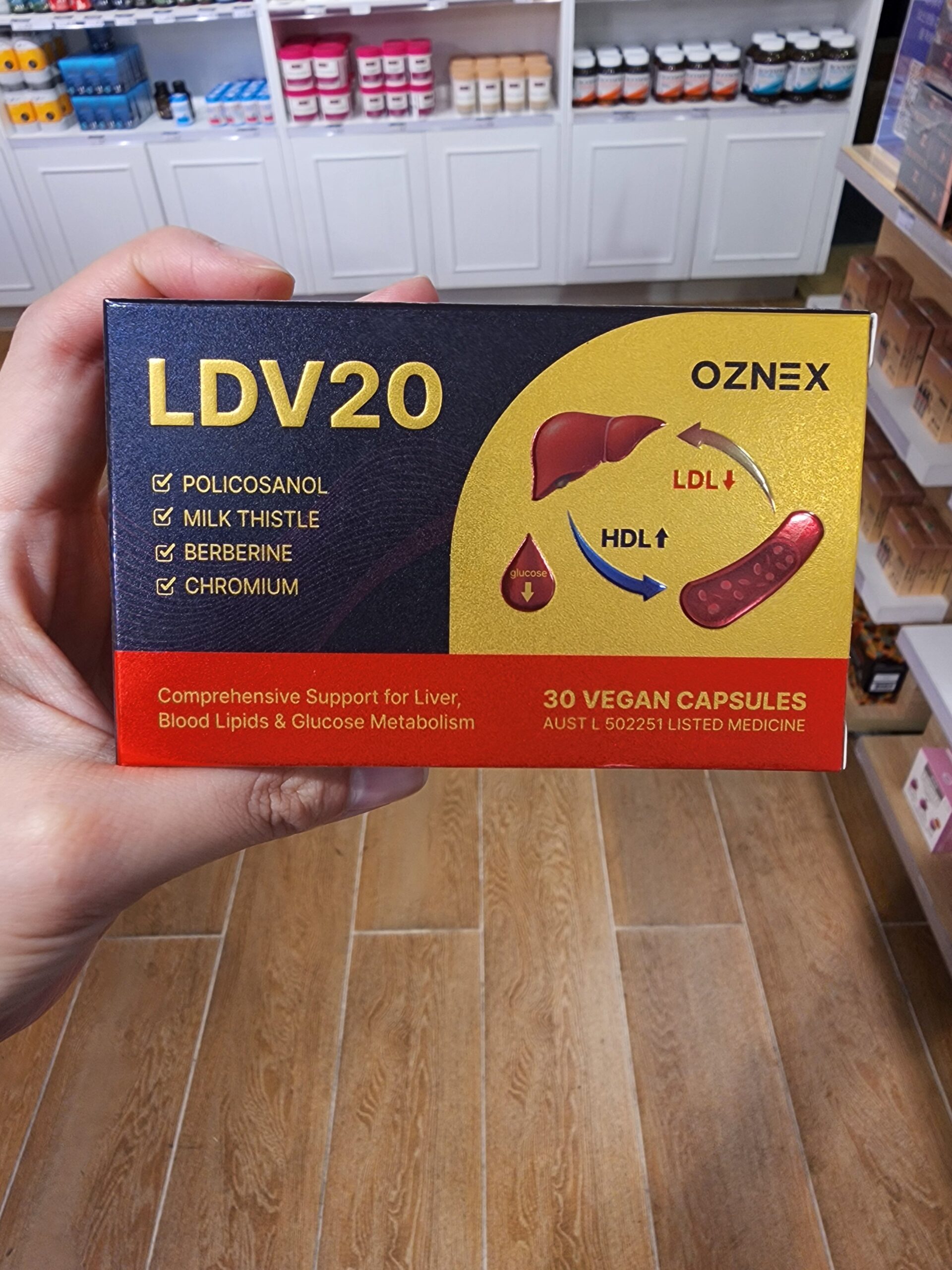 호주 폴리코사놀 LDV20 후기